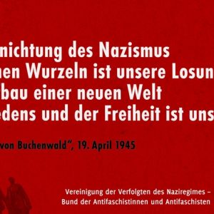 Transparent "Schwur von Buchenwald"-0
